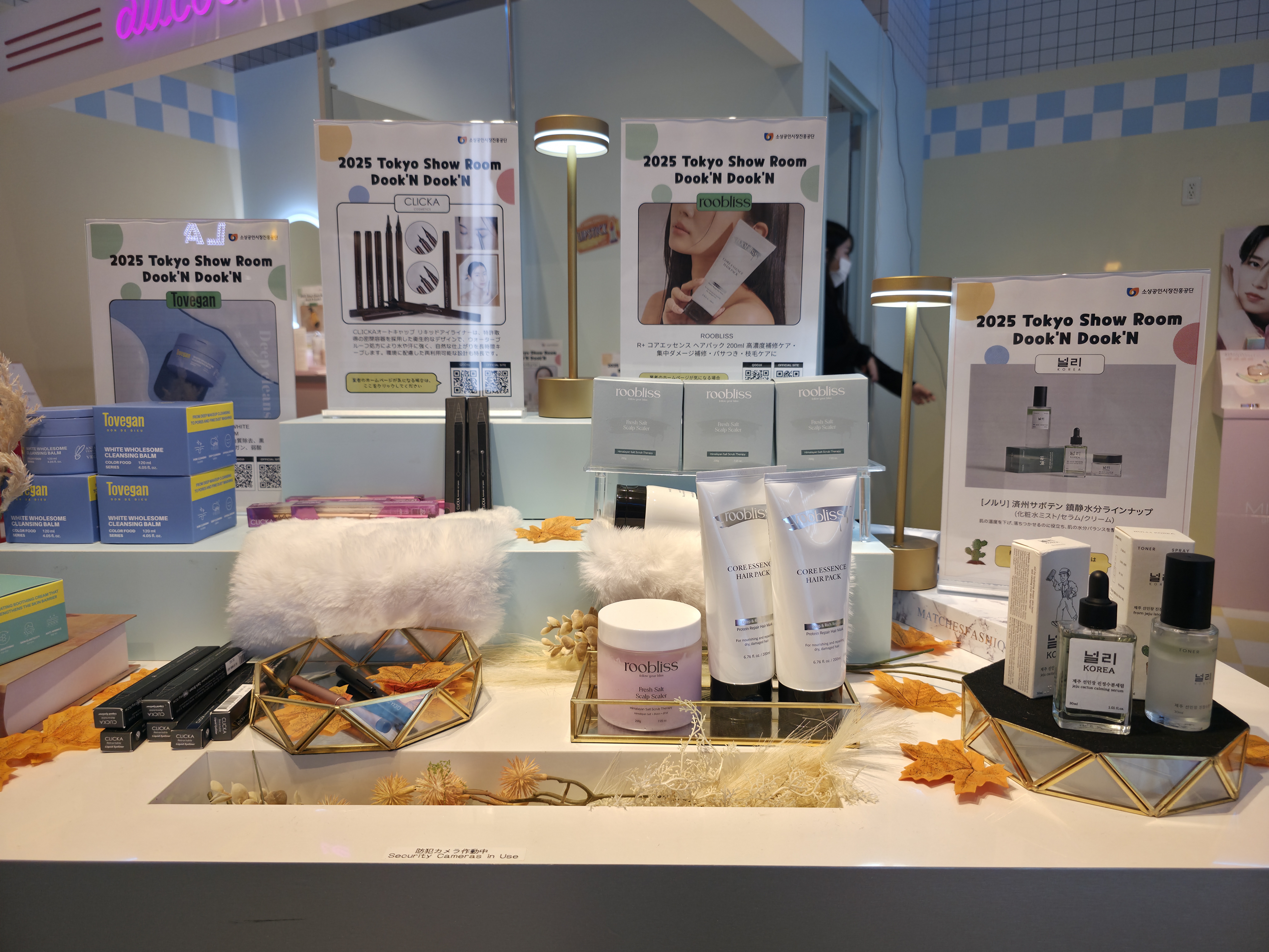 Ikspiari Photo Added 18